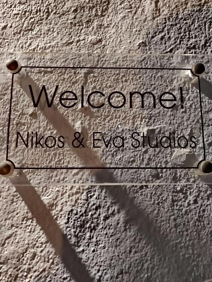 Nikos And Eva Studios Сими Екстериор снимка